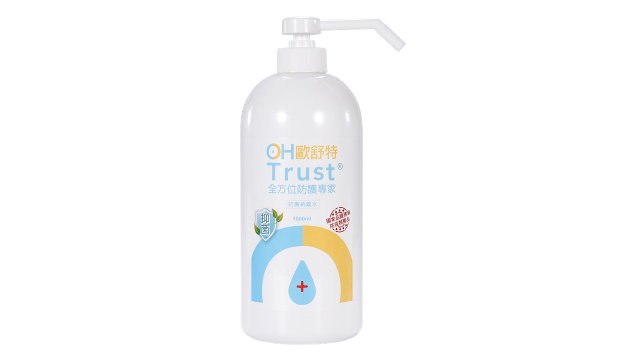 OH 歐舒特 Trust 防護納離水 1000ml