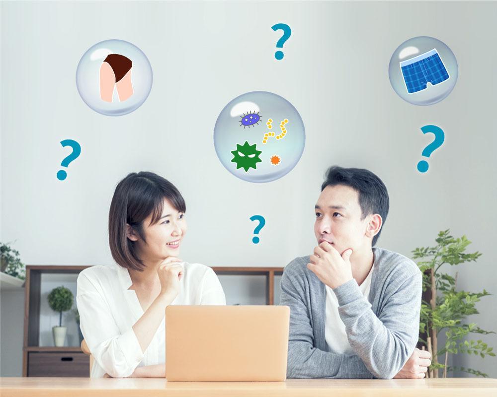 私密肌日常清潔與保養:打造舒適健康的生活習慣